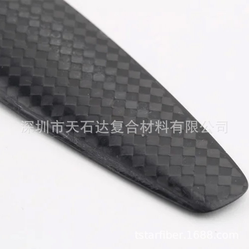 Carbon Fiber UAV Propeller Blades 5 Carbon Fiber UAV Propeller Blades
