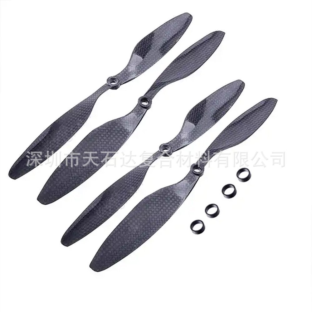 Carbon Fiber UAV Propeller Blades 3 Carbon Fiber UAV Propeller Blades